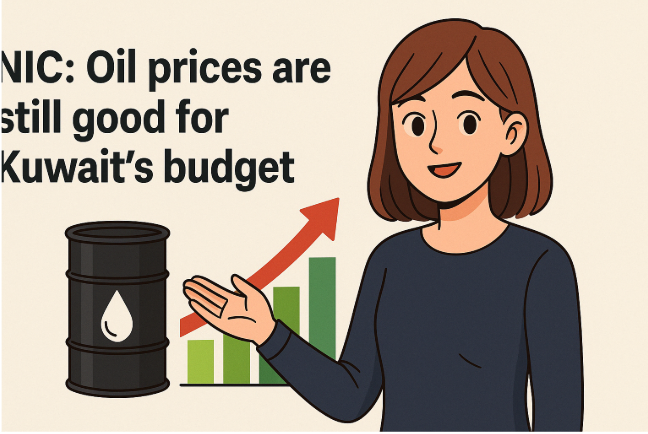 NIC: Oil Prices Are Still Good for Kuwait's Budget
